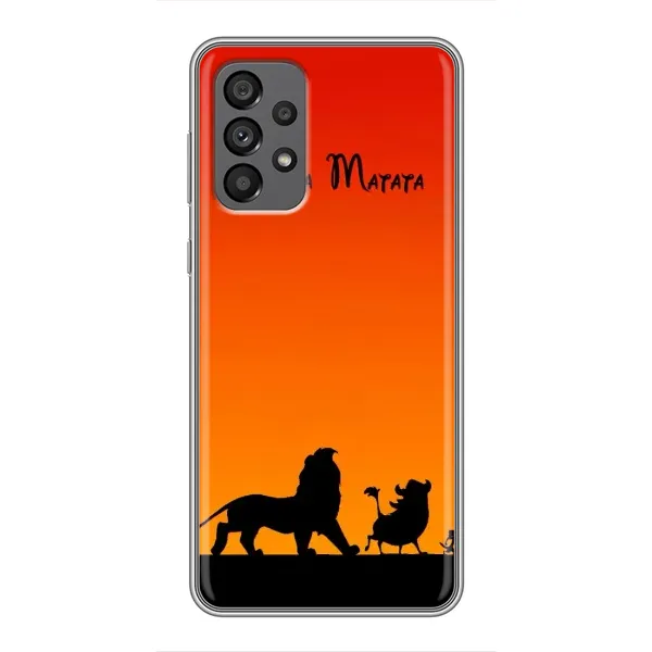 Чехол с принтом «Акуна Матата закат» для Samsung Galaxy A73 (5G)