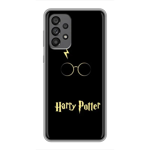 Чохол з принтом «Harry Potter» для Samsung Galaxy A73 (5G) Чохол з принтом «Harry Potter» для Samsung Galaxy A73 (5G)