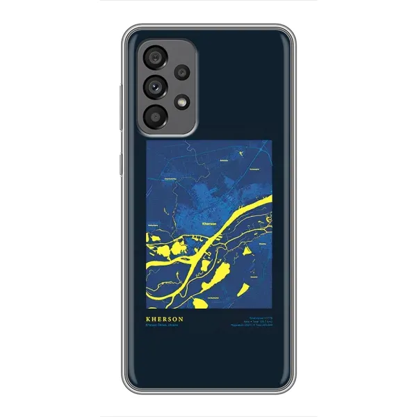 Чехол с принтом «Херсон» для Samsung Galaxy A73 (5G)