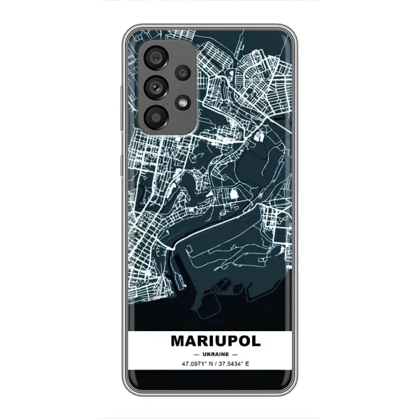 Чехол с принтом «Мариуполь» для Samsung Galaxy A73 (5G)