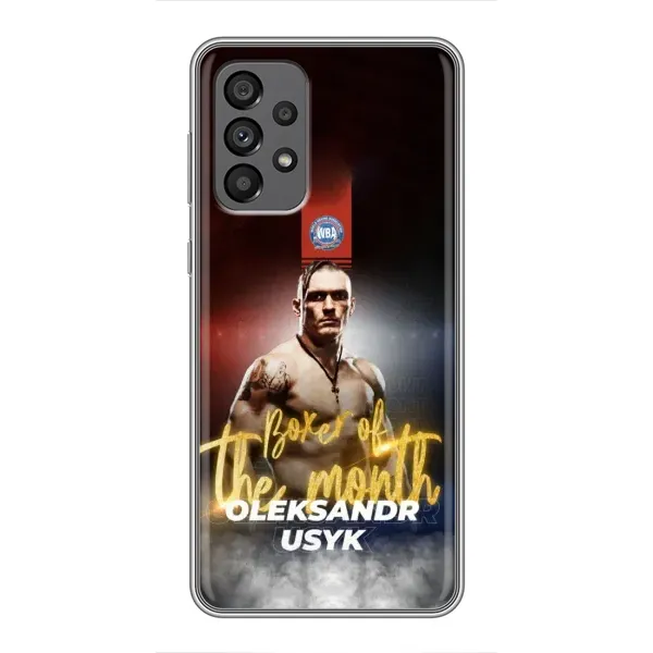 Чохол з принтом «Olexandr Usyk» для Samsung Galaxy A73 (5G) Чохол з принтом «Olexandr Usyk» для Samsung Galaxy A73 (5G)