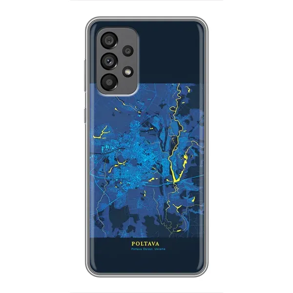 Чехол с принтом «Полтава» для Samsung Galaxy A73 (5G)