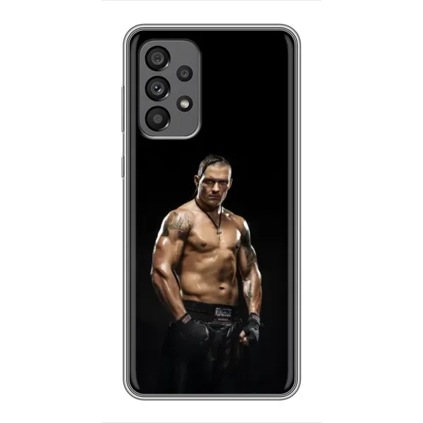 Чохол з принтом «Чемпіон Олександр Усик» для Samsung Galaxy A73 (5G) Чохол з принтом «Чемпіон Олександр Усик» для Samsung Galaxy A73 (5G)