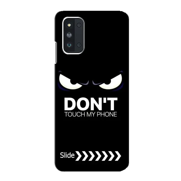 Чехол с принтом «Не трогай телефон» для Samsung Galaxy F52 5G (E526) Чехол с принтом «Не трогай телефон» для Samsung Galaxy F52 5G (E526)