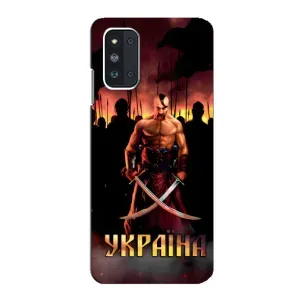 Українські, патріотичні Чохли для Самсунг Ф52 (Україна)