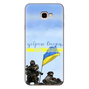 Чохли (Доброго вечора, ми за України) для Самсунг J4+, J4 Плюс (AlphaPrint) (Ми з України)