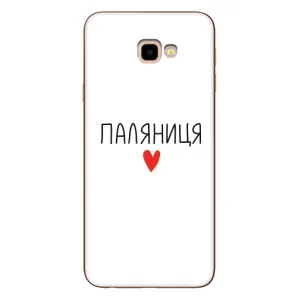 Чохли (Доброго вечора, ми за України) для Самсунг J4+, J4 Плюс (AlphaPrint) (Паляниця)