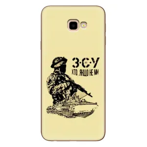 Чехлы с картинкой ЗСУ для Samsung Galaxy J4+, J4 Plus, J415 (AlphaPrint) (З.С.У)