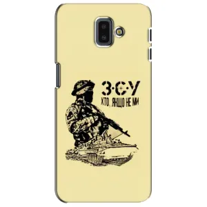Чехлы с картинкой ЗСУ для Samsung Galaxy J6 Plus, J6 Plus, J610 (AlphaPrint) (З.С.У)