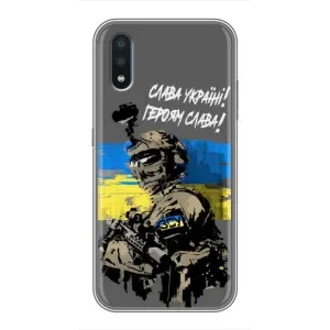 Чехлы с картинкой ЗСУ для Sansung Galaxy M01 (M015) (AlphaPrint) (Героям Слава)