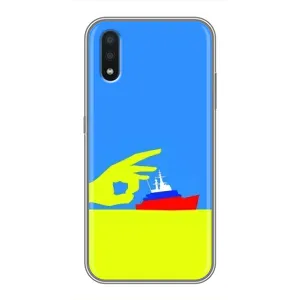 Чехол с принтом (Русский корабль...) для Самсунг Гэлексі М01 (М015) (AlphaPrint) (Щелбан кораблю)