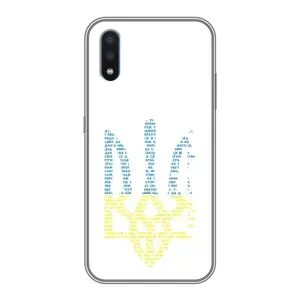Чохли для Samsung Galaxy M10 (M105) Укр. Символіка (AlphaPrint) (Герб з букв)