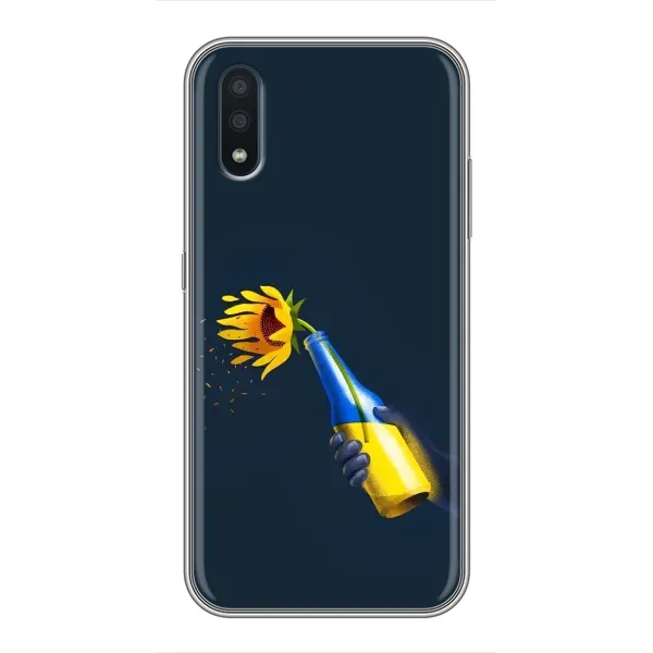 Чехол с принтом «Коктейль молотова» для Samsung Galaxy M10 (M105) Чехол с принтом «Коктейль молотова» для Samsung Galaxy M10 (M105)