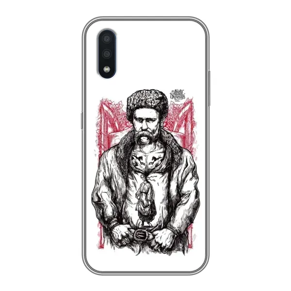 Чехол с принтом «Козак Шевченко» для Samsung Galaxy M10 (M105) Чехол с принтом «Козак Шевченко» для Samsung Galaxy M10 (M105)
