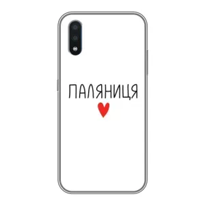Чохли (Доброго вечора, ми за України) для Самсунг Ґелексі М10 (AlphaPrint) (Паляниця)