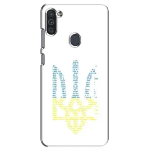Чехлы для Samsung Galaxy M11 Укр. Символика (AlphaPrint) (Герб из букв)