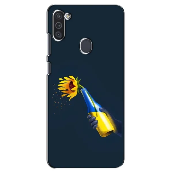 Чохол з принтом «Коктель молотова» для Samsung Galaxy M11