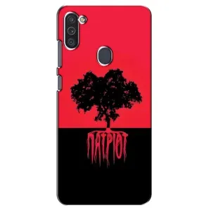 Украинские Чехлы для Samsung Galaxy M11 с картинкой УПА (AlphaPrint) (Патриот)