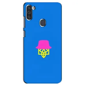 Чехлы для Samsung Galaxy M11 Укр. Символика (AlphaPrint) (Шапка на гербу)
