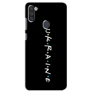 Украинские Чехлы для Samsung Galaxy M11 с картинкой УПА (AlphaPrint) (UKRAINE)