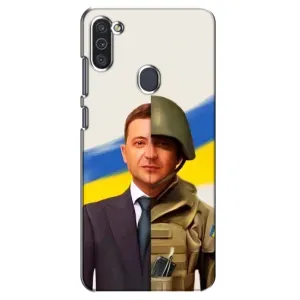 Чохол для Samsung Galaxy M11 (AlphaPrint - с принтом Зеленського) (Зеленский солдат)