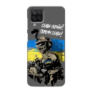 Чехлы с картинкой ЗСУ для Samsung Galaxy M12 (AlphaPrint) (Героям Слава)