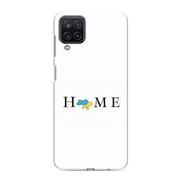 Чохол з принтом «Home» для Samsung Galaxy M12