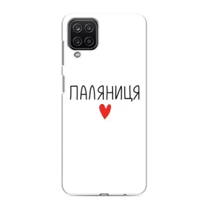 Чохли (Доброго вечора, ми за України) для Samsung Galaxy M12:
Самсунг Гэлексі M12 (AlphaPrint) (Паляниця)