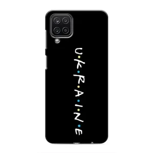 Українські, патріотичні Чохли для Samsung Galaxy M12:
Самсунг Гэлексі M12 (ukraine)