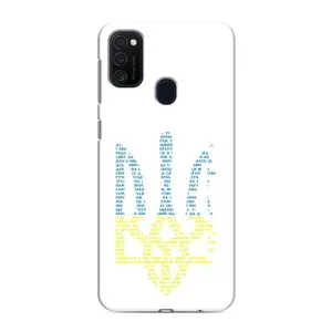 Чехлы для Samsung Galaxy M21s  Укр. Символика (AlphaPrint) (Герб из букв)