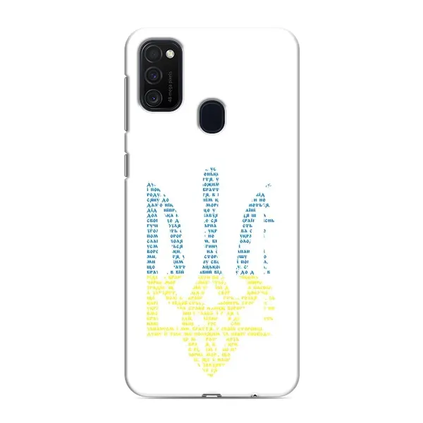Чехол с принтом «Герб из букв» для Samsung Galaxy M21s Чехол с принтом «Герб из букв» для Samsung Galaxy M21s