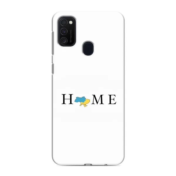 Чехол с принтом «Home» для Samsung Galaxy M21s Чехол с принтом «Home» для Samsung Galaxy M21s