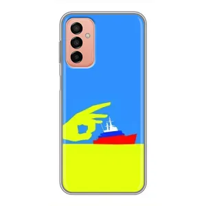 Чехол с принтом (Русский корабль...) для Samsung Galaxy М23 (5G) (AlphaPrint) (Щелбан кораблю)