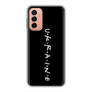 Українські, патріотичні Чохли для Samsung Galaxy М23 (5G) (ukraine)