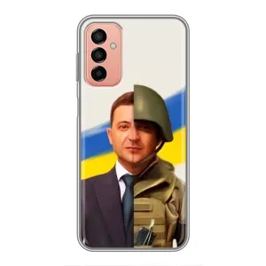 Чохол для Samsung Galaxy M23 (5G) (AlphaPrint - с принтом Зеленського) (Зеленский солдат)