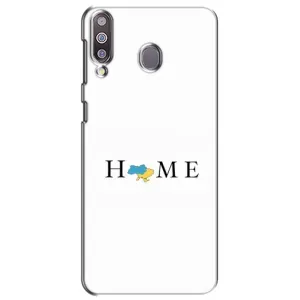 Чохол для Патріота України Samsung Galaxy M30 (M305) - (AlphaPrint) (Home)