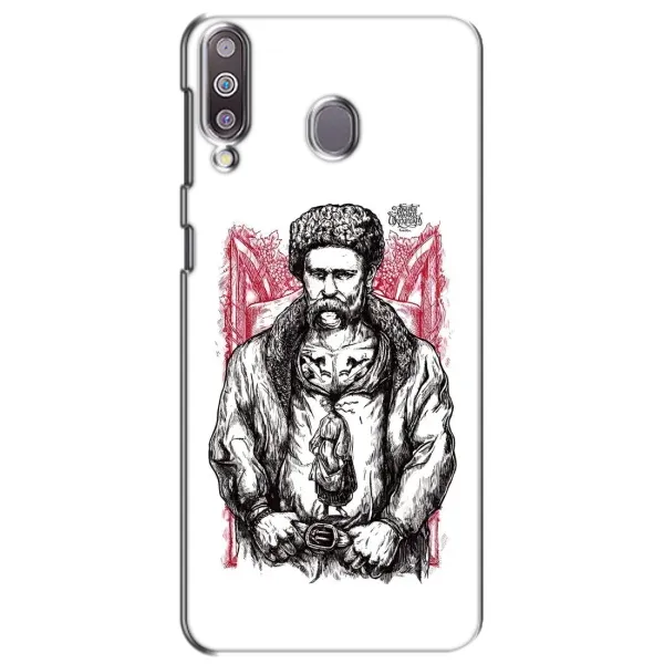 Чехол с принтом «Козак Шевченко» для Samsung Galaxy M30 (M305) Чехол с принтом «Козак Шевченко» для Samsung Galaxy M30 (M305)
