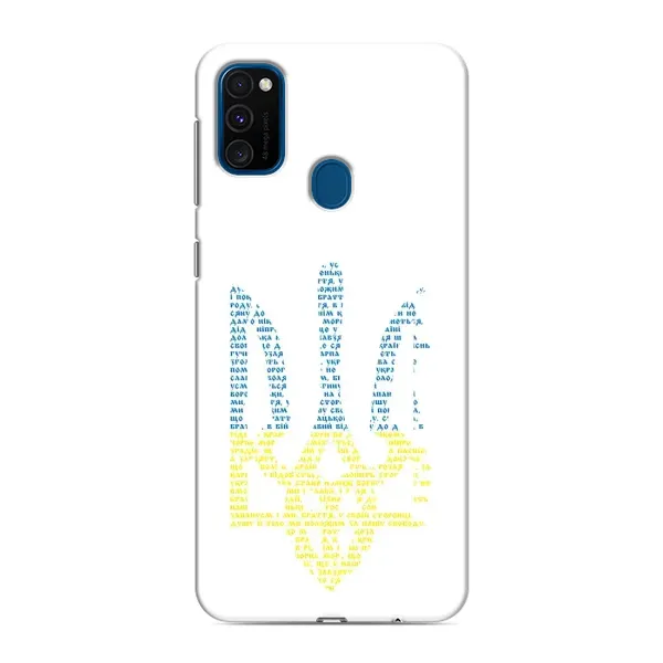 Чехол с принтом «Герб из букв» для Samsung Galaxy M31