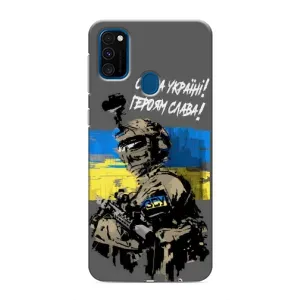 Чехлы с картинкой ЗСУ для Samsung Galaxy M31 (AlphaPrint) (Героям Слава)