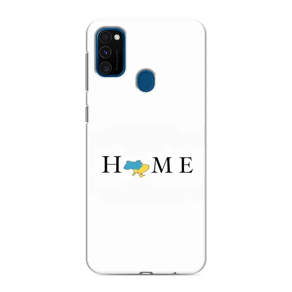 Чехол с принтом «Home» для Samsung Galaxy M31 Чехол с принтом «Home» для Samsung Galaxy M31