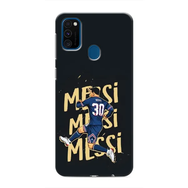 Чохол з принтом «Messi ПСЖ» для Samsung Galaxy M31
