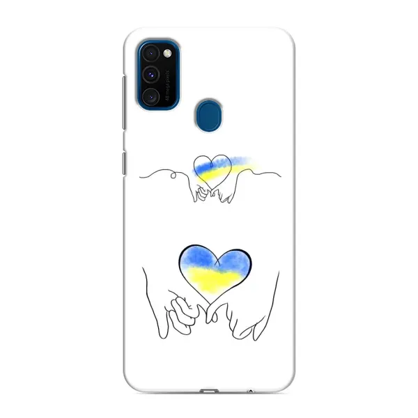 Чехол с принтом «Мир Украине» для Samsung Galaxy M31 Чехол с принтом «Мир Украине» для Samsung Galaxy M31
