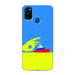 Чохол з принтом «Щелбан кораблю» для Samsung Galaxy M31