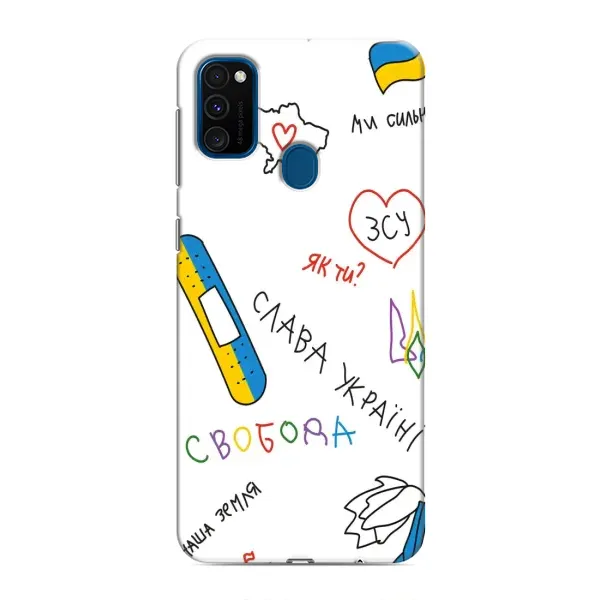 Чохол з принтом «Стикер» для Samsung Galaxy M31 Чохол з принтом «Стикер» для Samsung Galaxy M31