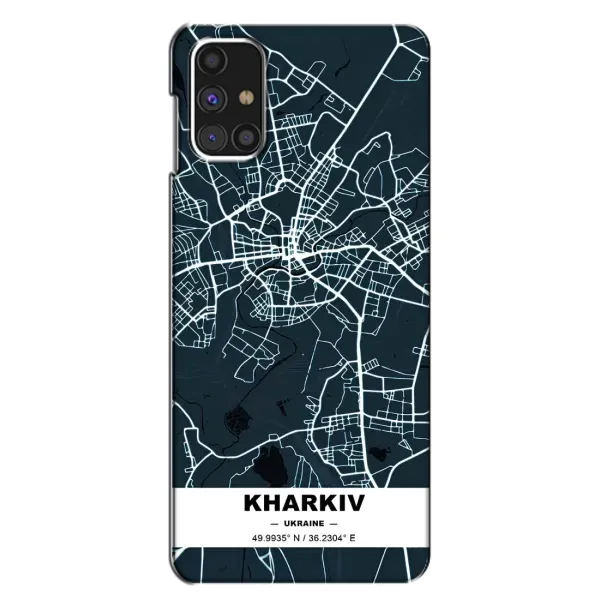 Чохол з принтом «Харків» для Samsung Galaxy M31s Чохол з принтом «Харків» для Samsung Galaxy M31s