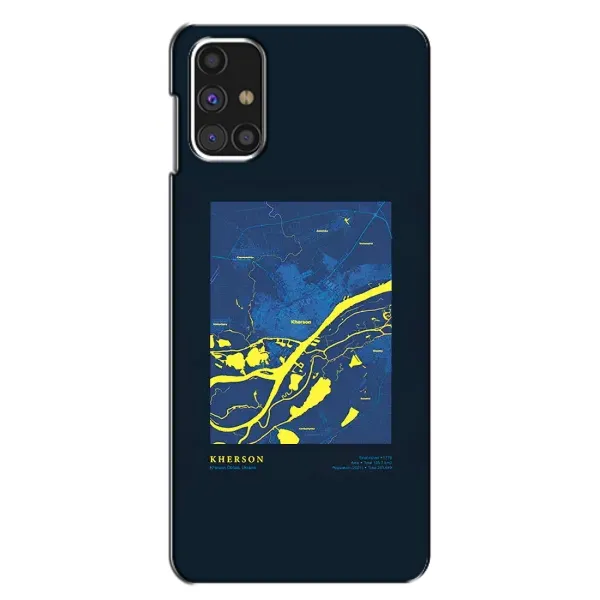 Чохол з принтом «Херсон» для Samsung Galaxy M31s Чохол з принтом «Херсон» для Samsung Galaxy M31s