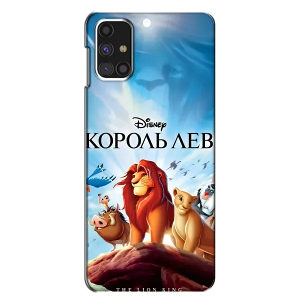 Чохол з принтом «Постер Король Лев» для Samsung Galaxy M31s Чохол з принтом «Постер Король Лев» для Samsung Galaxy M31s