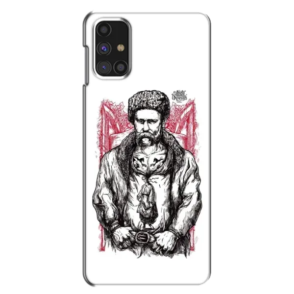 Чехол с принтом «Козак Шевченко» для Samsung Galaxy M31s Чехол с принтом «Козак Шевченко» для Samsung Galaxy M31s