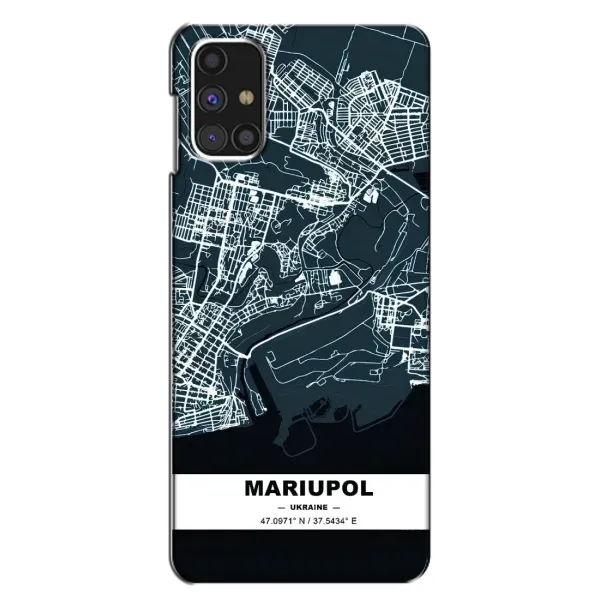 Чохол з принтом «Маріуполь» для Samsung Galaxy M31s Чохол з принтом «Маріуполь» для Samsung Galaxy M31s