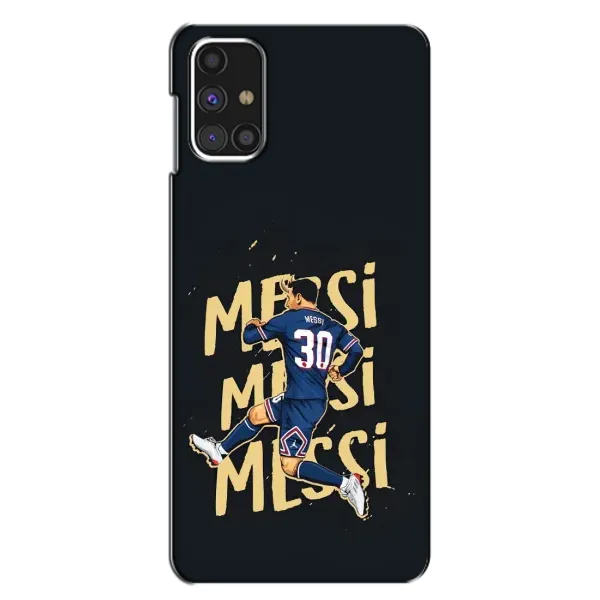 Чехол с принтом «Messi ПСЖ» для Samsung Galaxy M31s